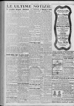 giornale/TO00185815/1922/n.298, 5 ed/006